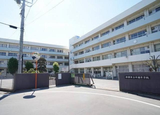 中学校