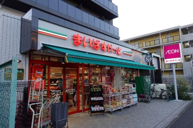 スーパー