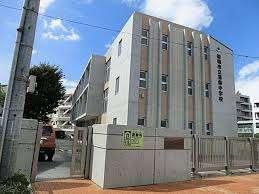 中学校