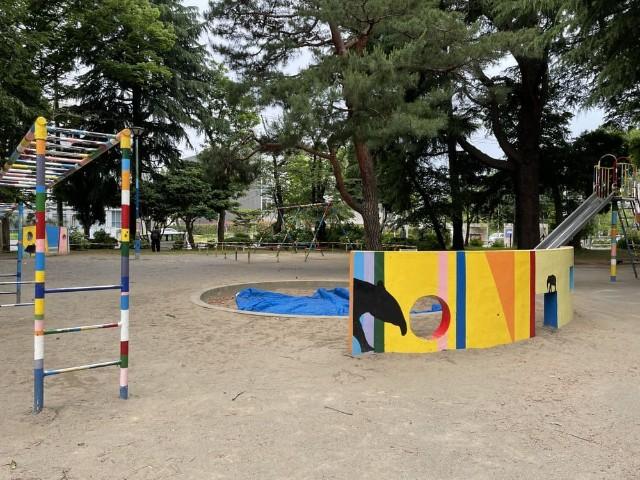 公園