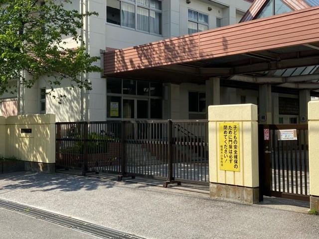 小学校