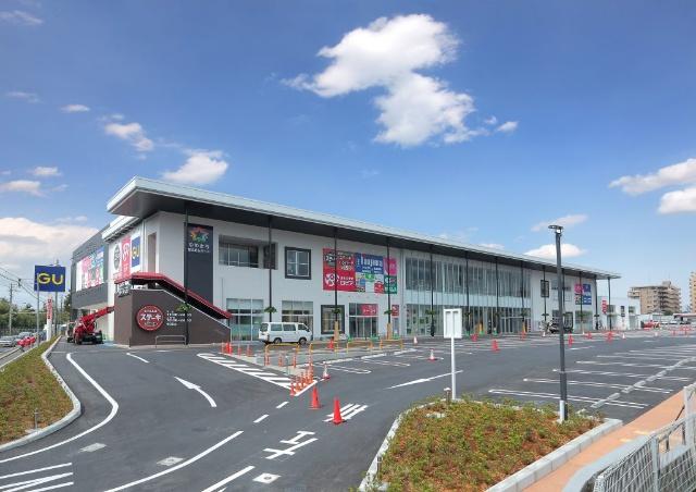 スーパー