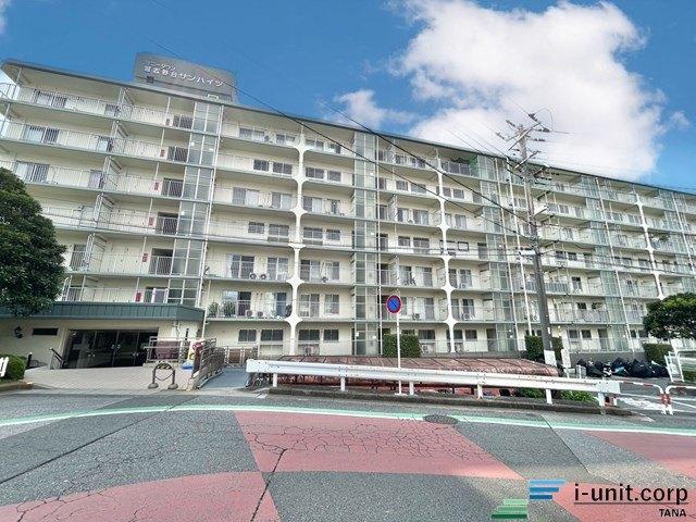 サニータウン習志野台サンハイツ 物件画像