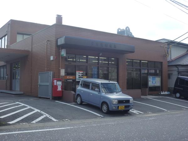 多良見郵便局：598m