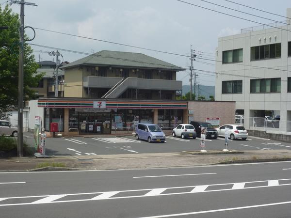 セブンイレブン諫早久山台店：640m