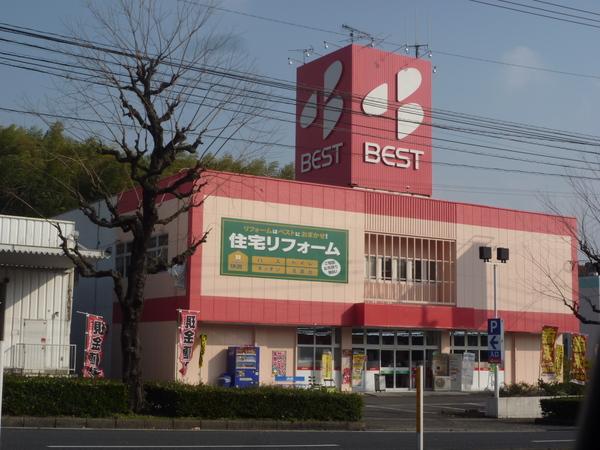 ベスト電器長崎喜々津店：184m