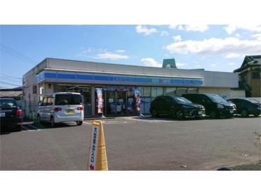 ﾛｰｿﾝ 雲仙愛野町店：1286m