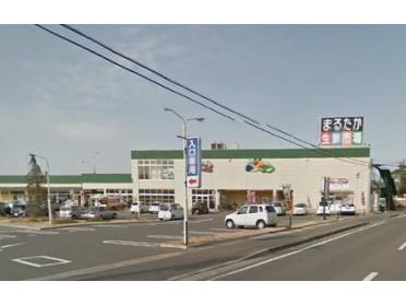 まるたか生鮮市場 池田店：961m