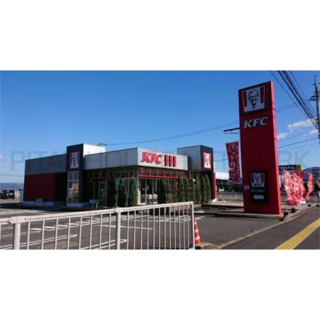 美和ハイツ 周辺環境写真3 ｹﾝﾀｯｷｰﾌﾗｲﾄﾞﾁｷﾝ 諫早長野町店：1022m