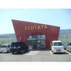 TSUTAYA ｺｺｱﾄﾞﾊﾞﾝｽ愛野店：169m