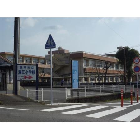 さざんかハイツVII 周辺環境写真5 諫早市立湯江小学校：987m