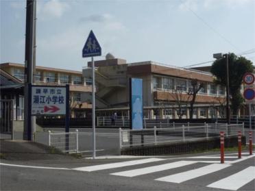 諫早市立湯江小学校：987m