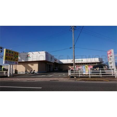 サクラーレ船越 周辺環境写真1 Aｺｰﾌﾟ ﾌｧﾙﾄ店：515m