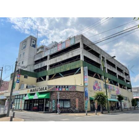 ハイツ上田 周辺環境写真5 まるたか生鮮市場 駅前店：1081m