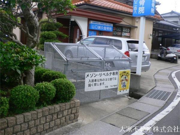 写真:その他物件の写真02