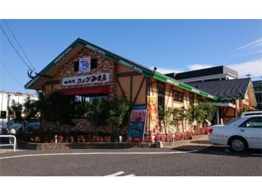 ｺﾒﾀﾞ珈琲店 長崎諫早店：406m