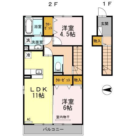 カトレア（205） 間取り図画像