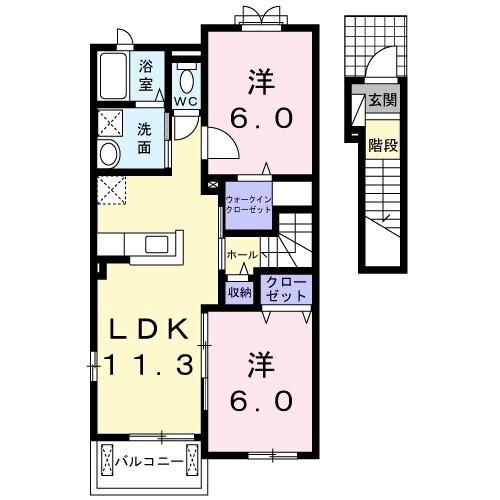 フェイト（205） 間取り図画像