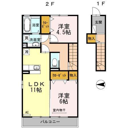 カトレア（205） 間取り図画像