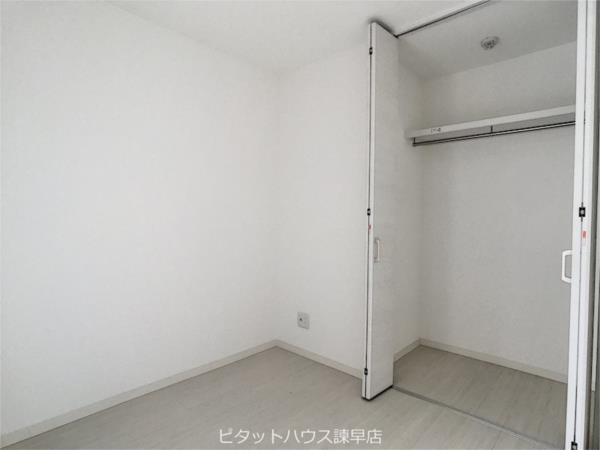 Prima Vista永昌東（208） 収納