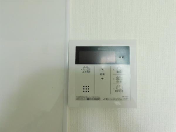 Prima Vista永昌東（208） その他
