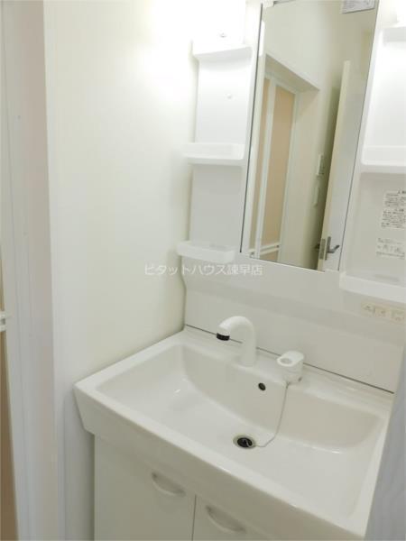 ｌｕｘ今津Ａ（103） トイレ