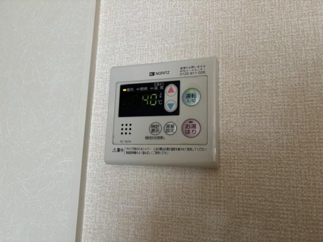 ロイヤルシティ富の原（207） 部屋画像