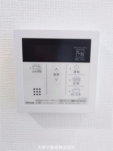 La　Fonte上野（307） その他