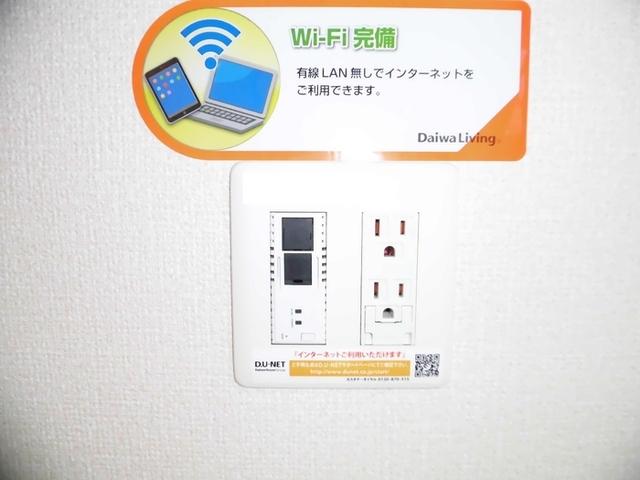 ルミエールテラス大村（101） 部屋画像