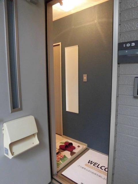 グレース久原（103） 部屋画像