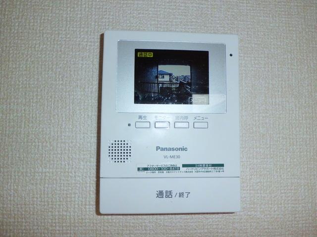 ヴェルジェ富の原（202） 部屋画像