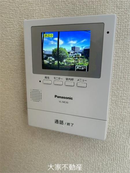ディアス坂元（103） セキュリティ