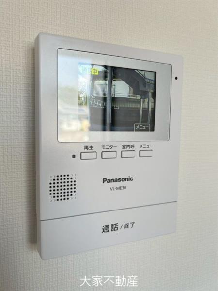 グランディールメゾン福田（105） セキュリティ
