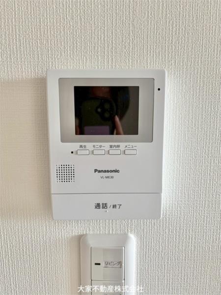Renato（104） セキュリティ