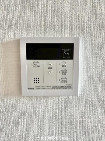 Renato（104） その他