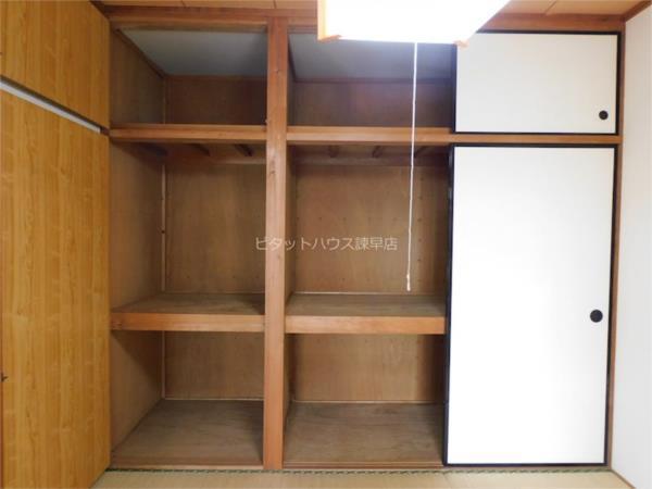 清香アパート（203） 収納
