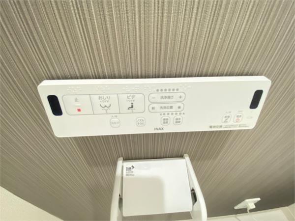 Haru Sonare（206） 部屋画像