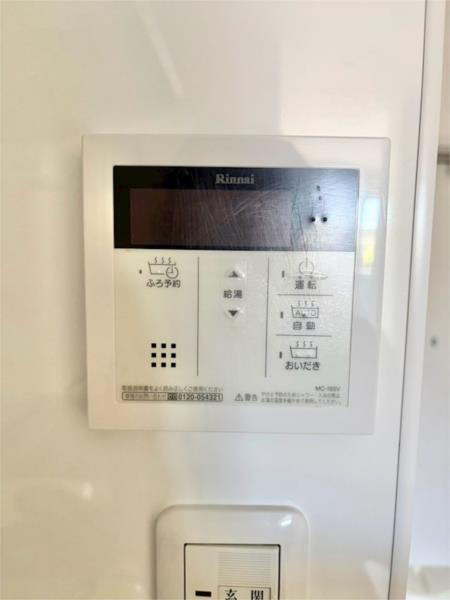 La　Fonte松里B棟（101） 部屋画像