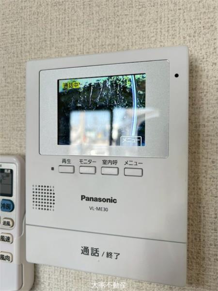 エスポアールIZUMI（106） セキュリティ