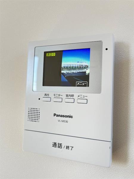 プランドールFUKUDA（204） セキュリティ