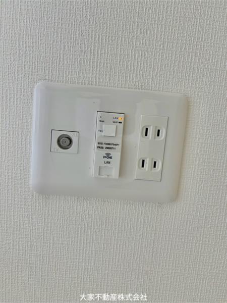 La　Fonte松里A棟（102） その他