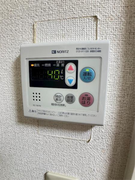エスポアールIZUMI（103） 部屋画像