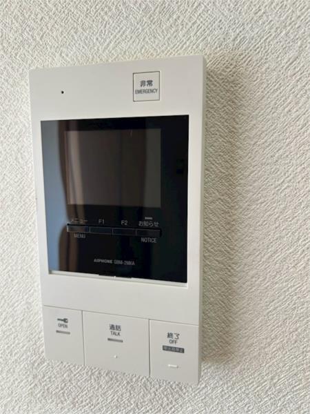 レディバード花梨萌愛（302） セキュリティ