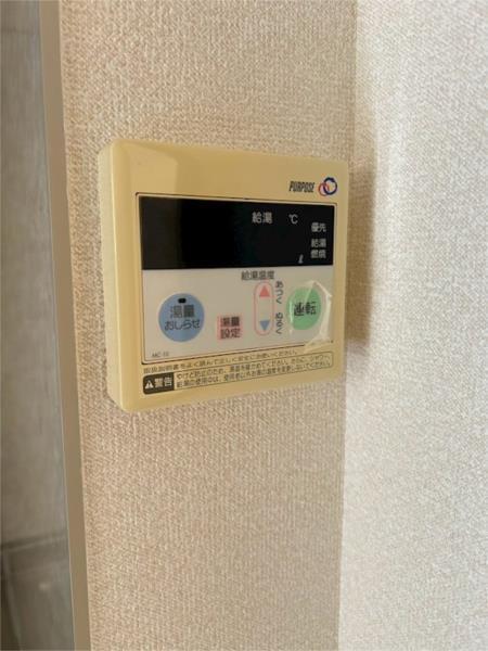 フルールKOUSEI（102） 部屋画像