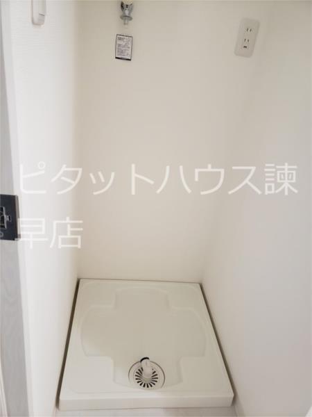 ｌｕｘ今津Ａ（201） その他