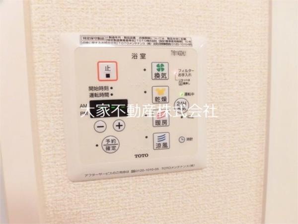 フィオーレ市布（103） 部屋画像