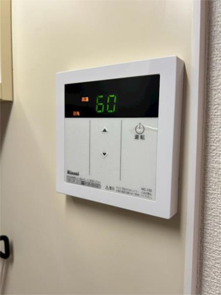 ハイカムール仲沖I（105） 部屋画像