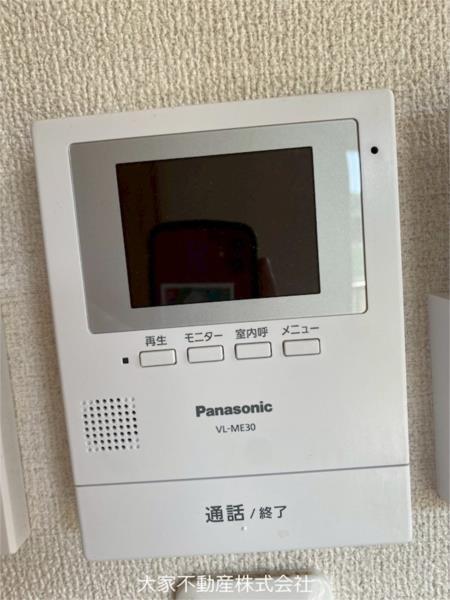 ハイツ飯盛（102） その他