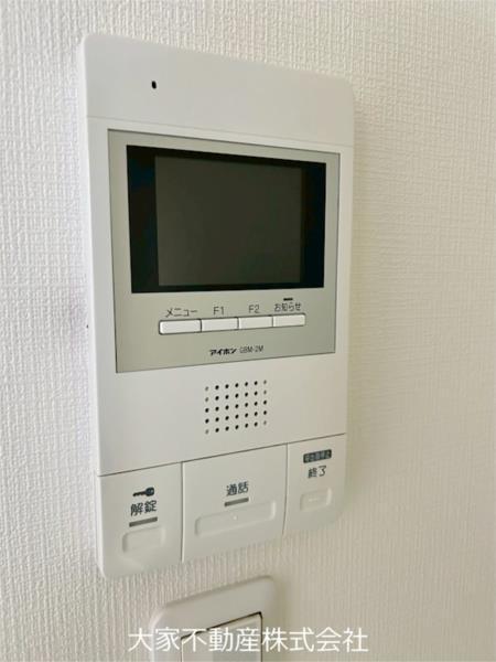 Prima Vista永昌東（109） セキュリティ