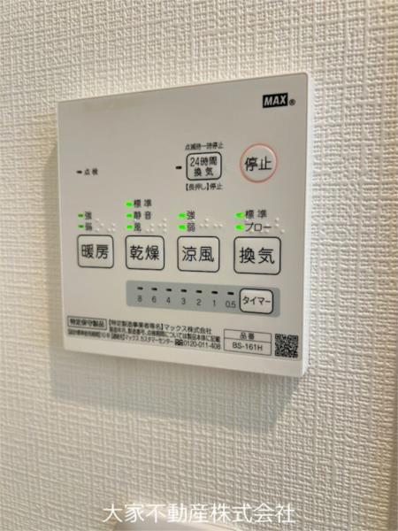Prima Vista永昌東（109） 部屋画像